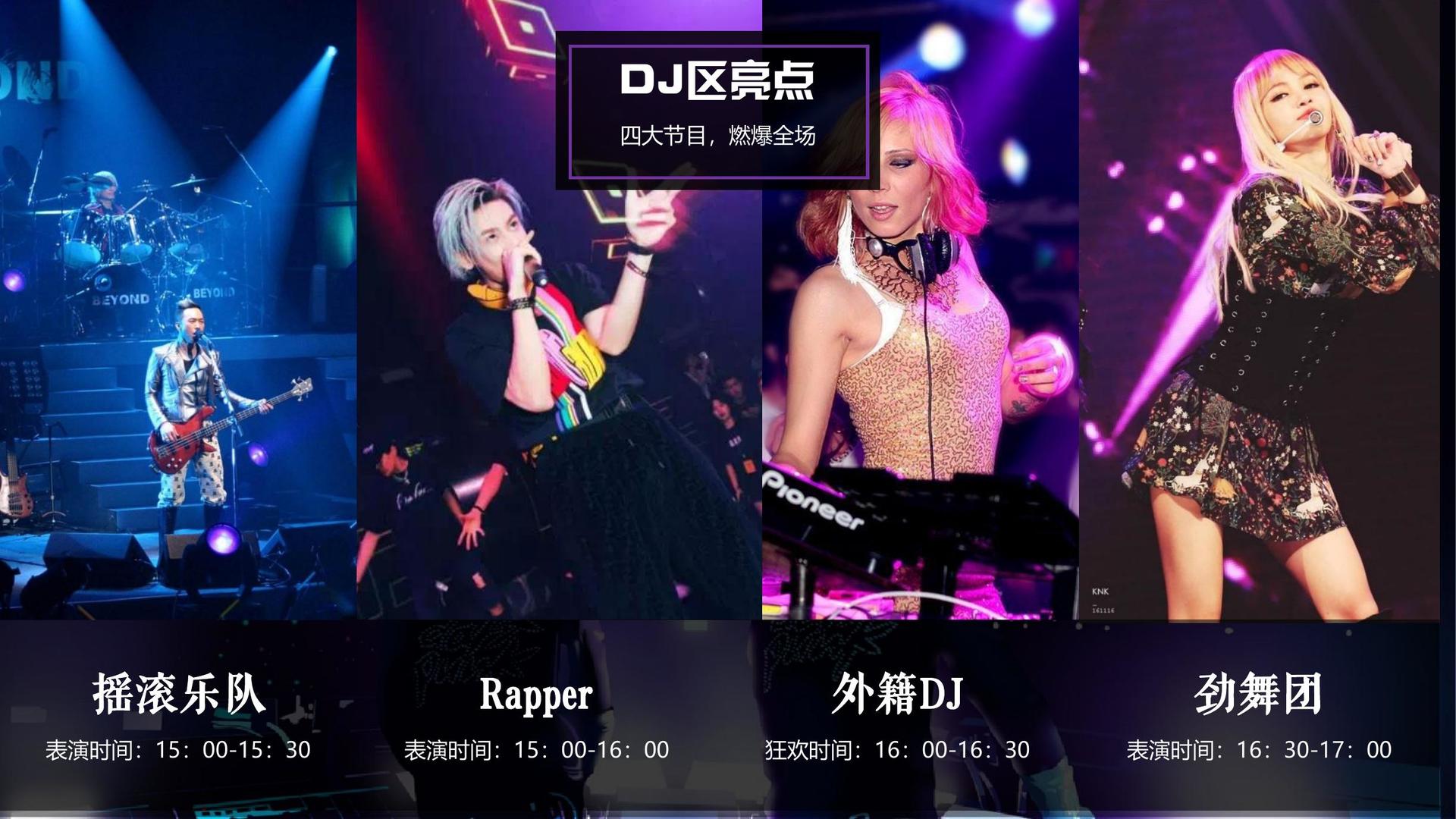 先飞影视与中央美术学院签订产学研合作协议