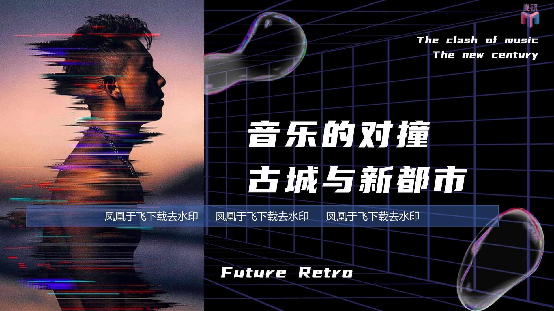 先飞影视获评“年度文化品牌影响力TOP10”